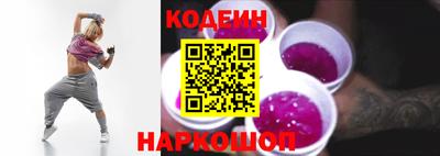 mix Ливны