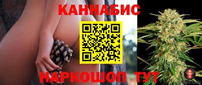 2c-b Лесосибирск