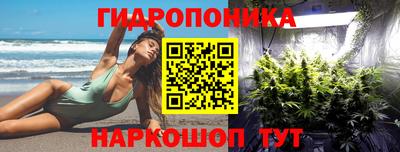 mix Ливны