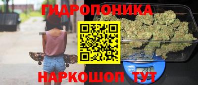 MESCALINE Ликино-Дулёво