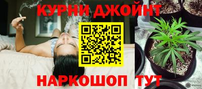 MESCALINE Ликино-Дулёво