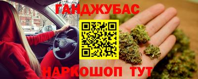 mix Ливны