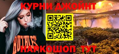 MESCALINE Ликино-Дулёво