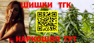 mix Ливны