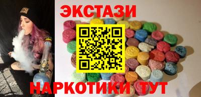 mix Ливны