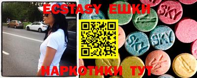 mix Ливны