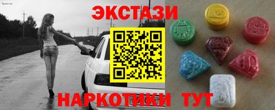 mix Ливны