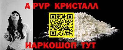 2c-b Лесосибирск