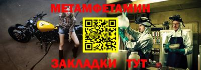 mix Ливны