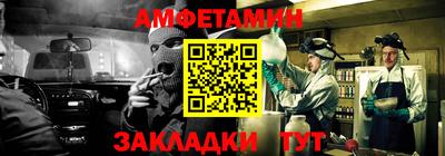 mix Ливны