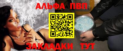 2c-b Лесосибирск