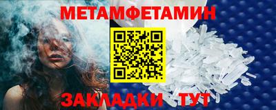 MESCALINE Ликино-Дулёво