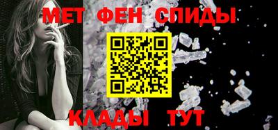 2c-b Лесосибирск