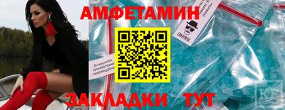 mix Ливны