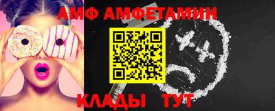 MESCALINE Ликино-Дулёво