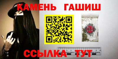2c-b Лесосибирск