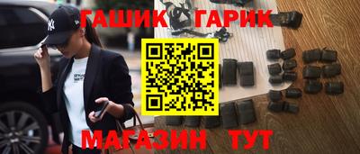 2c-b Лесосибирск