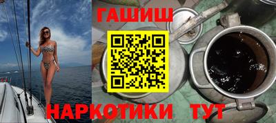 mix Ливны