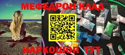 2c-b Лесосибирск