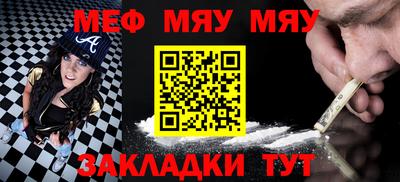 2c-b Лесосибирск