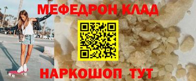 2c-b Лесосибирск
