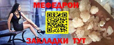 2c-b Лесосибирск